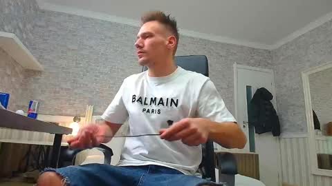 MateoBenjamin online show from December 7, 2024, 4:58 pm