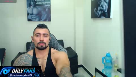 Mateo online show from July 21, 2026, 4:20 pm