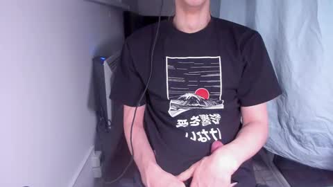 Snapshot of matt_spark chatting on February 23, 2025, 10:20 pm Matt online show from February 23, 2025, 10:20 pm