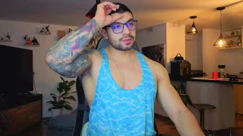 Max online show from November 18, 2025, 3:23 am