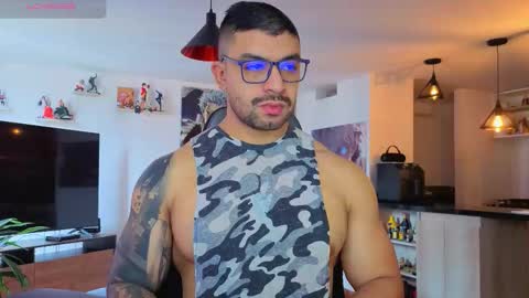 Max online show from November 23, 2025, 3:45 pm