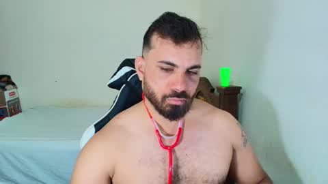 max_love25 online show from October 27, 2025, 8:24 pm