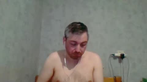 Maxime online show from April 10, 2026, 2:06 am