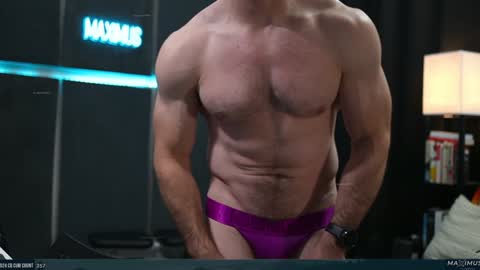 Snapshot of maximus_787 chatting on December 14, 2024, 12:01 am Maximus7871 online show from December 14, 2024, 12:01 am