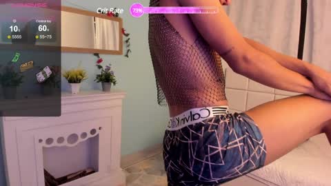 Maximus online show from February 3, 2025, 10:11 pm