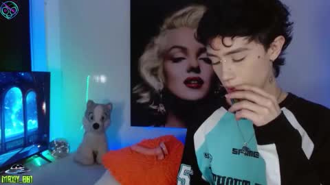 Max online show from September 22, 2025, 3:52 am