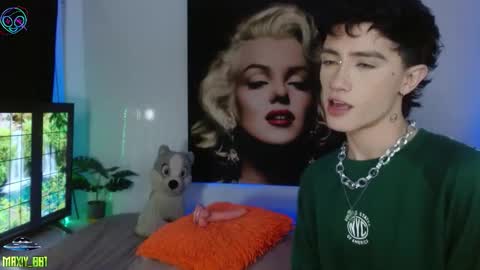 Max online show from November 16, 2025, 5:35 am