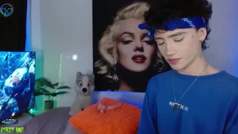 Max online show from November 26, 2025, 7:42 am