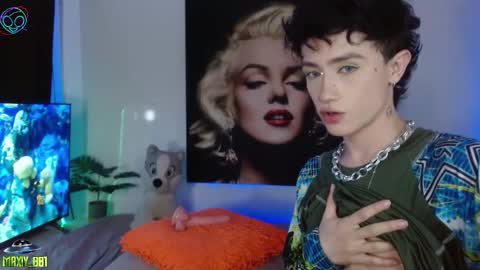 Max online show from November 27, 2025, 2:46 am