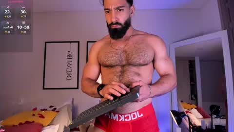 Max online show from February 16, 2026, 1:24 am