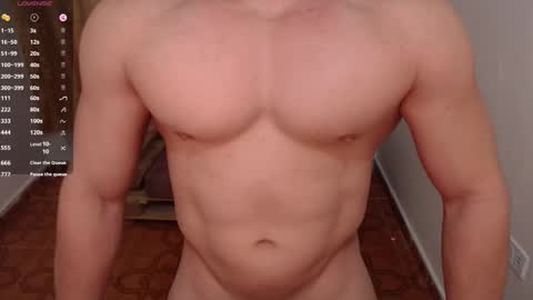 Snapshot of maxwel949813 chatting on February 7, 2025, 8:44 am Max online show from February 7, 2025, 8:44 am
