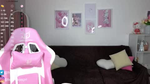 Maya online show from October 19, 2025, 3:51 am