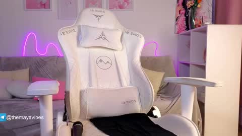 Maya online show from February 3, 2026, 6:16 am