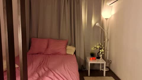 Alice online show from April 18, 2026, 7:58 pm