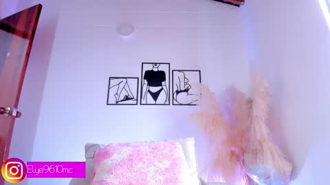 Ellie online show from April 8, 2026, 8:20 pm