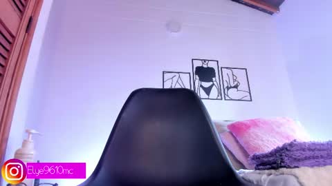 Snapshot of mcdonald_ellie chatting on July 9, 2026, 9:41 pm Ellie online show from July 9, 2026, 9:41 pm