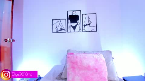 Snapshot of mcdonald_ellie chatting on July 12, 2026, 2:30 pm Ellie online show from July 12, 2026, 2:30 pm