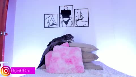 Snapshot of mcdonald_ellie chatting on July 23, 2026, 10:40 pm Ellie online show from July 23, 2026, 10:40 pm