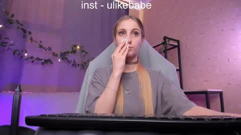 Anna online show from February 18, 2025, 5:53 am