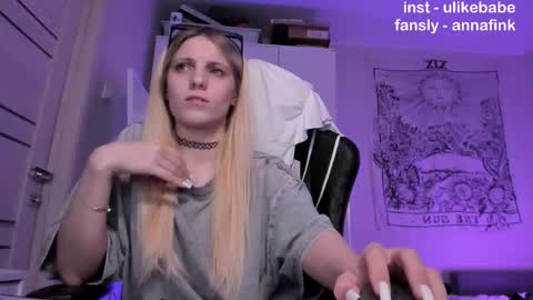 Anna online show from November 4, 2025, 10:31 pm