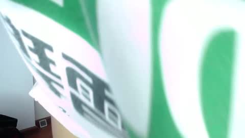 Megan Bluee online show from January 24, 2025, 4:06 pm