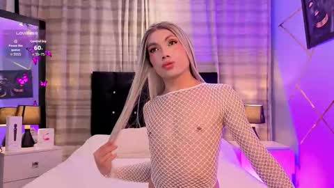 megan do santos online show from November 17, 2025, 7:41 pm