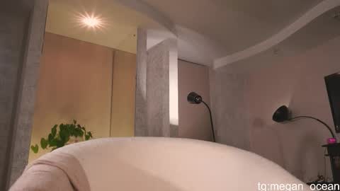 Megan online show from February 19, 2026, 4:47 pm