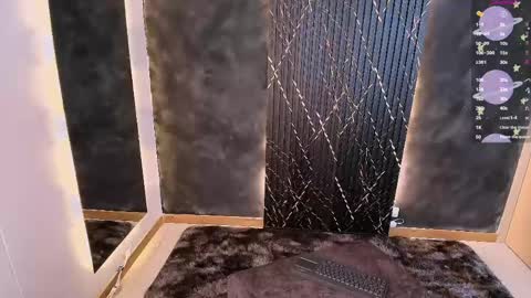 megan_raiin online show from April 13, 2026, 7:25 am