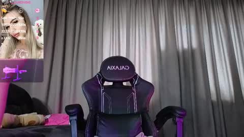 Megan online show from February 1, 2026, 7:51 am