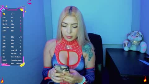 Megan rose online show from March 30, 2026, 2:56 am