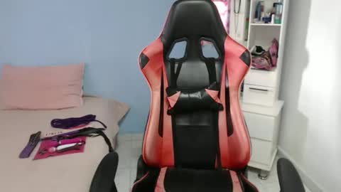 Megan online show from October 12, 2025, 6:40 pm