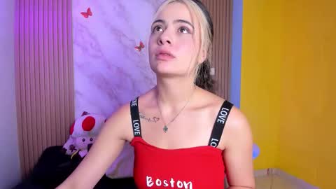 Megan online show from November 27, 2025, 11:12 am