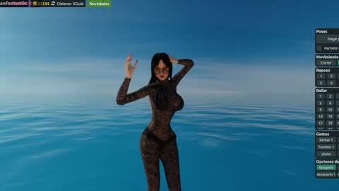 Megan online show from November 20, 2025, 11:15 pm