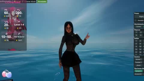 Megan online show from November 22, 2025, 12:53 am