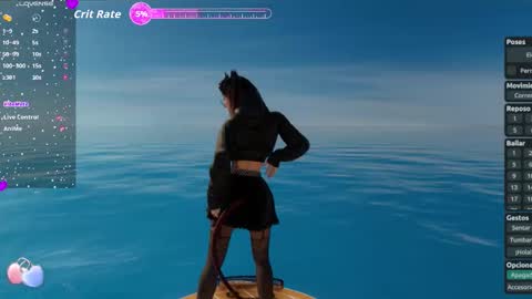 Megan online show from January 11, 2026, 8:14 pm