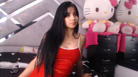 meganfox online show from October 23, 2025, 2:49 pm