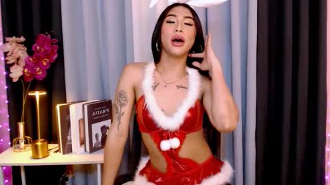 Megan online show from December 19, 2025, 1:01 am