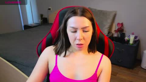 Snapshot of meganluss chatting on March 1, 2026, 6:37 am meganluss online show from March 1, 2026, 6:37 am