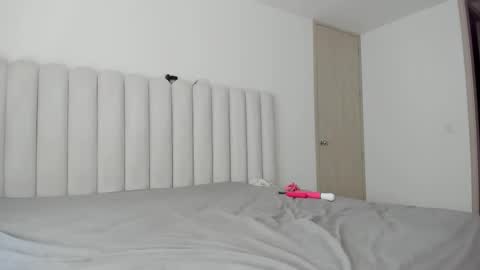 meganmir1 online show from February 26, 2026, 5:45 pm