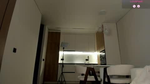 Mei online show from May 11, 2026, 12:38 am