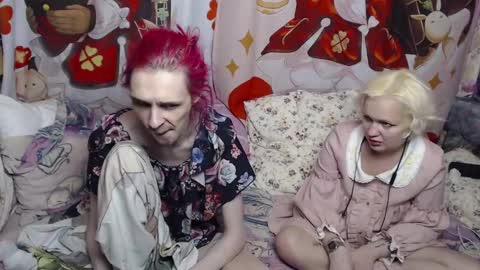 Snapshot of meidiandyuta chatting on January 14, 2025, 6:38 pm Yuta and Meidi online show from January 14, 2025, 6:38 pm