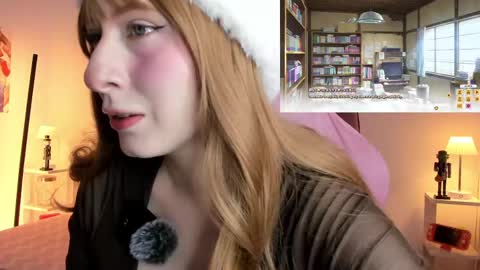 Mei  online show from December 18, 2025, 9:10 pm