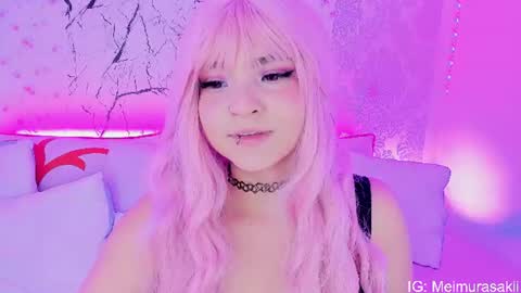 meimurasakii online show from July 15, 2026, 12:38 am
