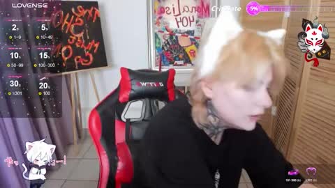 Snapshot of mekurisu chatting on December 3, 2025, 8:23 am mekurisu online show from December 3, 2025, 8:23 am