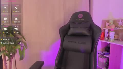 EI online show from December 17, 2024, 7:04 pm