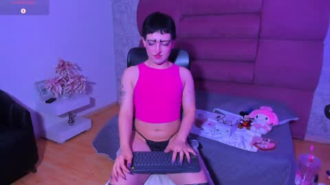 Melody Ninja online show from January 18, 2025, 7:49 am