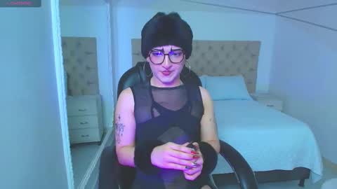 Melody Ninja online show from March 4, 2025, 5:11 am