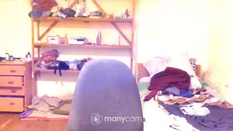 Snapshot of memorningdew chatting on January 18, 2025, 5:52 am Yummygirl online show from January 18, 2025, 5:52 am