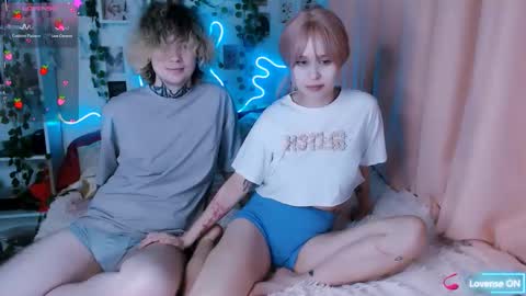 meow_on_da_cam online show from October 28, 2025, 5:48 pm