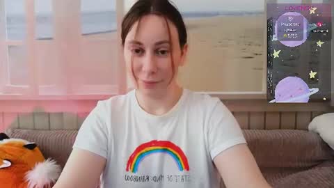 Cutie online show from July 21, 2026, 6:38 am